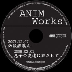 ANIM Works iCD-ROMj