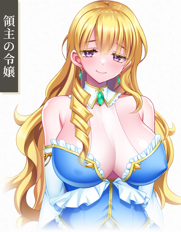 ラナ・ウィセックス